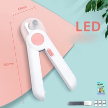 발톱관리 LED 강아지 애견미용실 Q1012811 안심 발톱가위 손톱깍이, 핑크