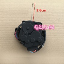 QA12 64 Midea 자동 세탁기 배수 모터 트랙터 밸브 전기 호환, 단일옵션, 한개옵션0