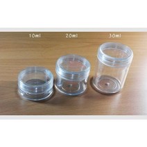 57-019 원형비즈통, 30mm