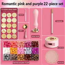 스탬프 세트 박스형 왁스 그레인 파이어 래커 스토브 스푼 핸들 핀셋 웨딩 씰 씰링 도구 만들기, 06 Stamp Set 0622PCS