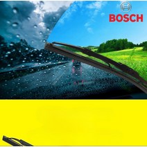 스토닉와이퍼 보쉬와이퍼 윈도우브러쉬 650 400