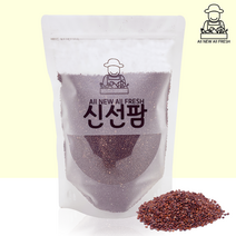 최상급 페루산 레드퀴노아 500g, 1kg, 1개