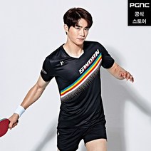 남자 스포츠 기능성 반팔 라운드티셔츠 남성 운동복상의 탁구 배드민턴 테니스 볼링 스쿼시 축구 족구 헬스 휘트니스 786