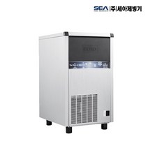 아이스트로 제빙기 iCIS-060 대용량 카페 업소 공장, 세아 제빙기