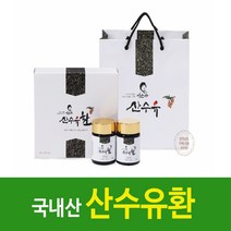 산수유환 110g x 2개 산수유효소 구례산수유환 구례군산수유 약재환 발효산수유