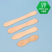 나무 아이스크림 스푼 막대 94mm 개별포장 50개 카페 디저트 일회용 스틱