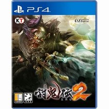 PS4 토귀전 2, 시디 케이스 깨끗합니다.