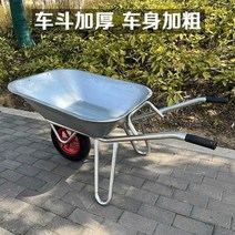 농업용 손수레 일륜차 외발 손수레 수레바퀴 농사용, F