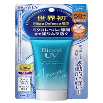 비오레 UV아쿠아리치 워터 에센스 선크림 50g SPF50