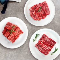 엄마네한우 1++등급 한우 꽃살 참갈비살 본갈비살 3종 구이용(냉장) 모듬세트 340g 1팩