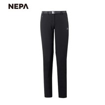 네파 여성 콜로나 본딩 팬츠 7F81631