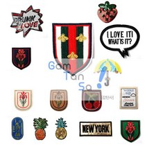 감탄사 인기만점 앰블럼 소형 중형 와펜 모음, 001_1973빈티지