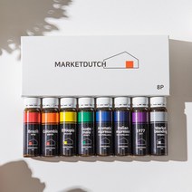 [추석선물세트] 마켓더치 8개입 앰플형 더치커피 답례품, 선물용 부직포 가방 포함