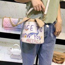 버킷백 홍콩 Mack Jankles 메신저백 소가죽 2021 트렌드