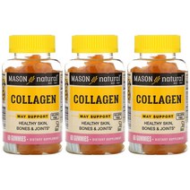 Mason Natural 메이슨 내추럴 콜라겐 구미 60개 3병 아스코르브산 나트륨 사탕수수 베타카로틴 구연산 나트륨 함유