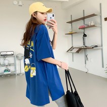 페인트 미키 박스 롱 반팔티