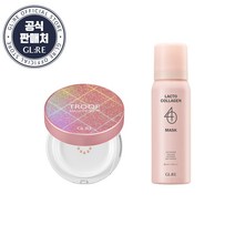 지엘리 시즌2 본품1+락토콜라겐 40마스크1