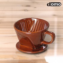 도모 커피드리퍼 대 3~4인용 화이트 도모 도자기 드립퍼 바퀴 달린 집2 김유정 남양주 천마산, 단품, 단품