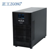 산업용 전기 공급 10KVA 10 000W UPS 무정전 전원공급장치, D. Online PT-6KL No Battery