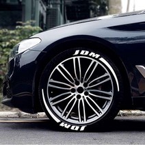 슈퍼커브 오토바이용튜닝 악세서리범용 3D 로고 자동차 튜닝 타이어 휠 스티커 형 차량 스타일링 라벨, 01 as picture