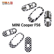 미니쿠퍼 F56 윈도우스위치 아이드라이브 실내 몰딩 악세사리, 02. 블랙잭