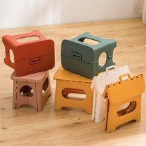 플라스틱 접이식 사각 간이 보조 의자 스툴 발판 디딤대 4color, 옐로우