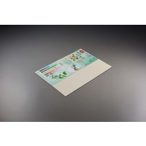 종이문화 뉴씨플레인 B4 120g(10매)3.아이보리, 48.빨강색, 48.빨강색