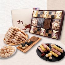 [우리찹쌀] 전통한과 선물 세트 수제 한과 세트, 사랑2호, 1세트, 550g