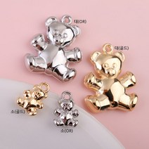 비즈아이 [7329-08]메탈팬던트(만세곰돌이/소/대) 8*11.5/19*24.5mm [1개], 대(골드)