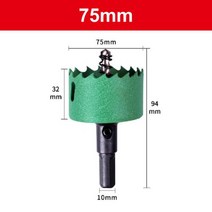 콘크리트드릴비트 드릴 타일 스텐 드라이버 비트 기리 목공용홀쏘 홀커터 철판 홀쏘 바이메탈 우드 톱 16200mm HSS 스틸 M42 구멍 목공 도구 Downlight Plaster, 75mm