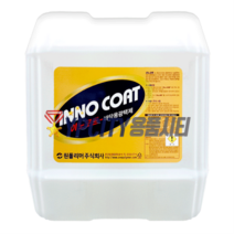 원폴리머 이노코트 18.75L 대리석 테라조 광택제 경제형, 1개