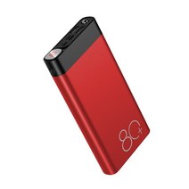 만랩충전기 hyperjuice 보조배터리 80000mah 캠핑 태양열 충전기 고속 빠른, 빨간색