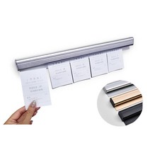 바잉스톱 오더랙 주방 영수증 주문서 고정 영수증 빌지꽂이, 120CM, 실버