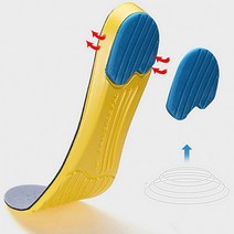 신발깔창 기능성 깔창 등산화깔창 인솔깔창 1+1 라텍스깔창 메모리폼 안전화깔창 쿠션