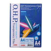 OHP 필름 A4 컬러잉크젯용 투명 컬러 흑백 인쇄 출력, 공간마켓 본상품선택