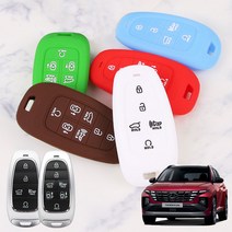 (카앤캠프) 4세대 투싼 NX4 N라인 스마트키 실리콘 키케이스 키커버 키홀더 키지갑, 5버튼_그린