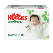 2021 신형 하기스 네이처메이드 밴드형 기저귀 신생아용 1단계(3~4.5kg), 225매