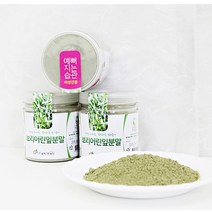 [꿈에그린농장]새싹보리분말 1통(120g) 한달분, 단품