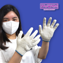 (100켤레) 모닝글러브 국산 60g 두꺼운 큰 면장갑 목장갑, 60g 국산 면장갑 (100켤레)