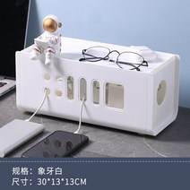 최신 케이블 보관함 와이어 관리 소켓 전원 스트립 코드 깔끔한 보관함 전력선 보관함, 하얀색