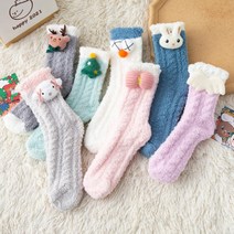 준캡 두꺼운 양털혼합 수면양말