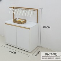 빵 집개 걸이 트레이 카페 빵집 거치대 플레이트, 3646사이드보드의종류