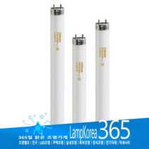 OSRAM 32W 형광등 삼파장형광램프 1박스30개입, 온백색-830-따뜻한 느낌 연주황 빛