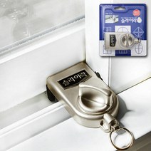 슬라이락 일반 창문 발코니 잠금장치 G101 /국산 샷시 방범 안전 보안 추락방지