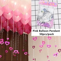 파티용품 풍선 아프리카별풍선 다이소풍선막대 열 스탠드 샤워 생일 웨딩 파티 장식 Eid Baloon 아치 키트 펌프 ons 액세서리, 22 50pcs Pink Pendant