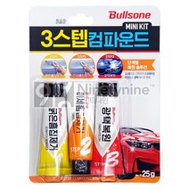 불스원 퍼스트클래스 3스텝 컴파운드 세트, 25g, 7세트