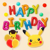 [파티지] 피카츄풍선 포켓몬풍선 생일풍선 세트 포켓몬스터풍선 파이리 꼬부기 피카츄 바람개비풍선, P8_원형풍선 (10인치)_포켓몬 4종 (4개입)