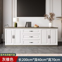 명품 수입가구 원목 TV 거실장 북유럽 받침대 엔틱 장식 티비 모던 확장형 다이 장 선반, 조립하다., 그레이 오크 200X70X40 4문 삼엽 수입 원목