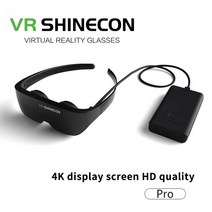 웨어러블 홈 시어터 aiO8 스마트 무선 3d 안경 가상 현실 vr 올인원 머신, [01] AI08PRO