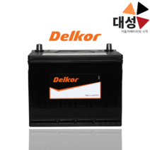 로체 가솔린 배터리 델코 DF80L 자동차배터리 공구대여-반납, 델코DF80L, 폐배터리 반납안함(공구대여불가)